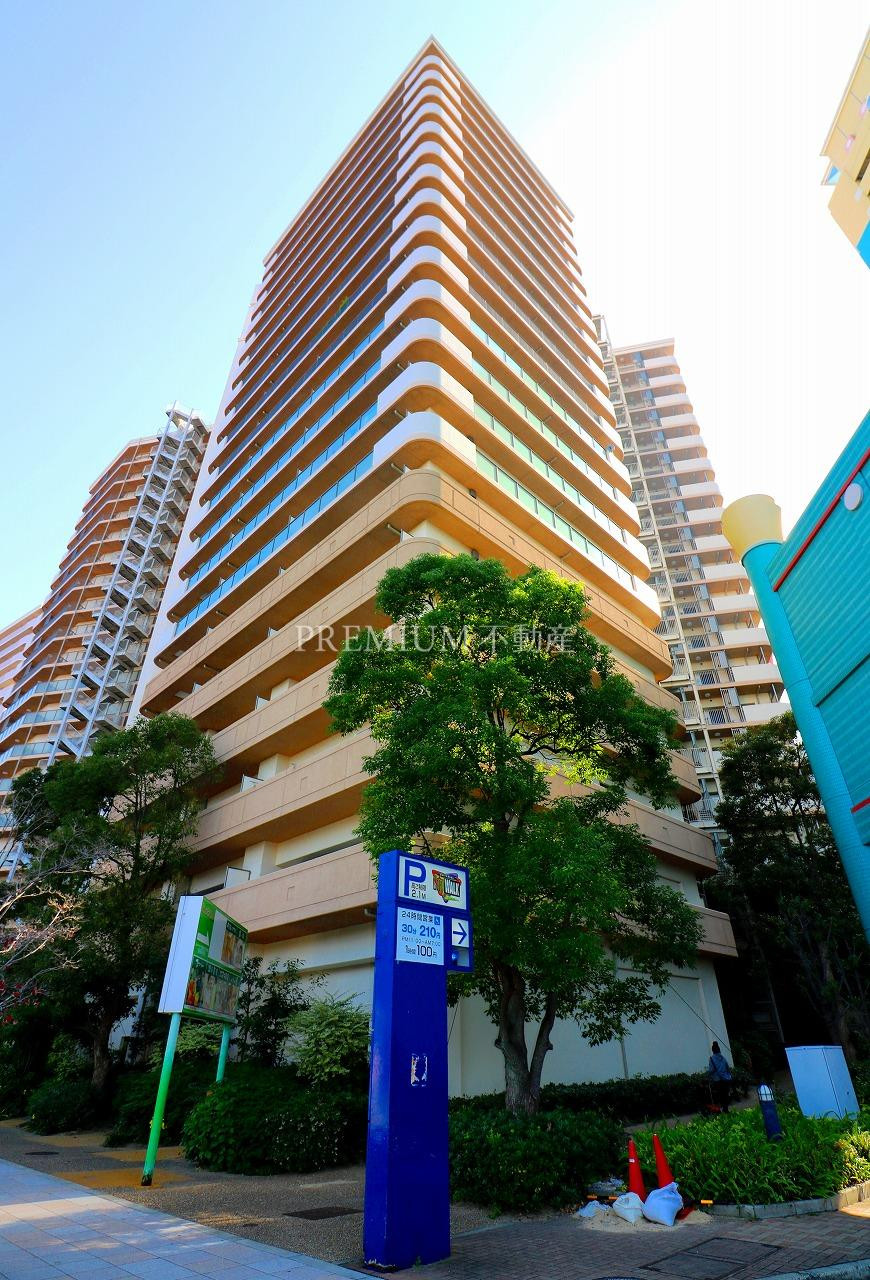 リバーガーデンシティアリスのアイキャッチ