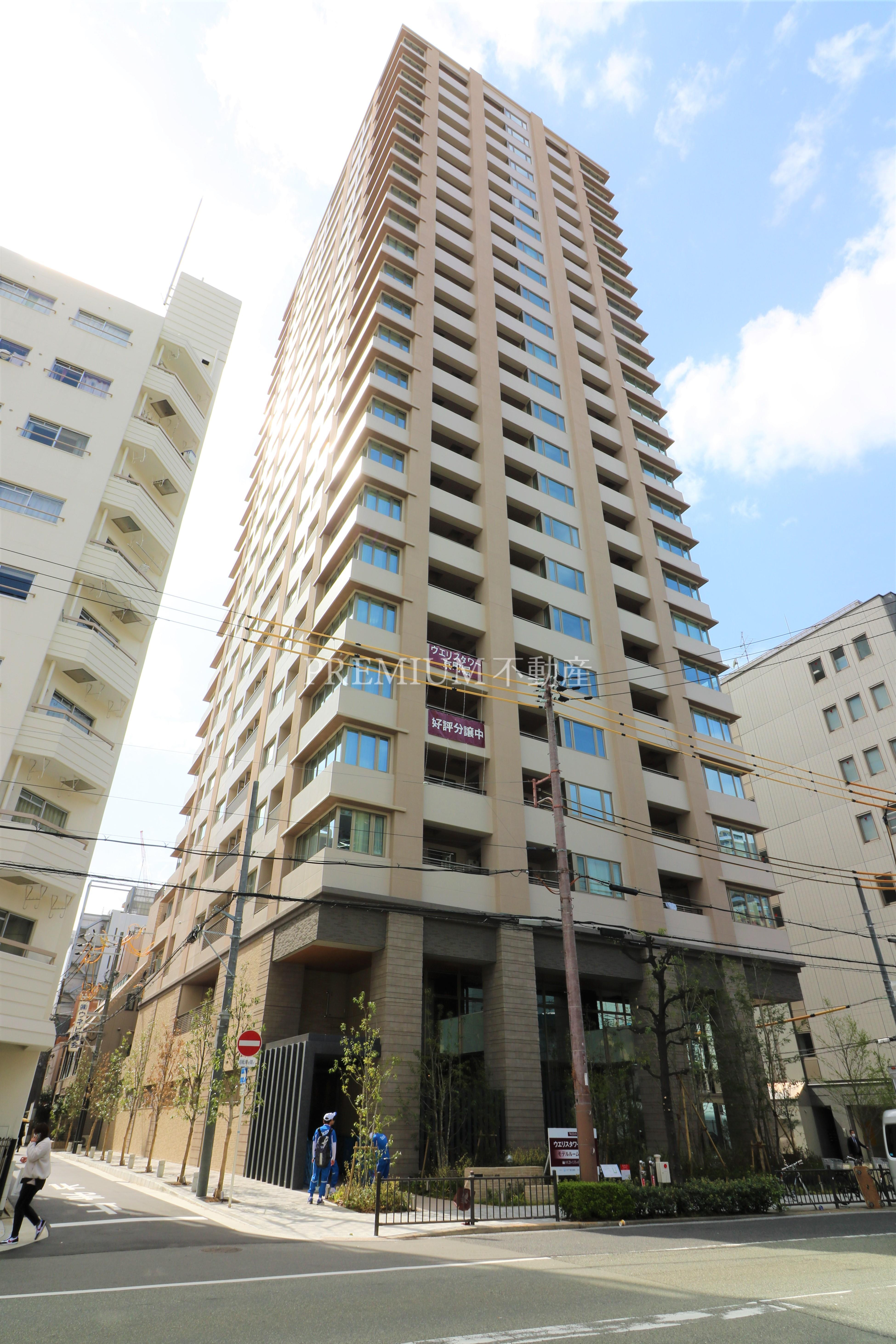 ウエリスタワー京町堀のアイキャッチ