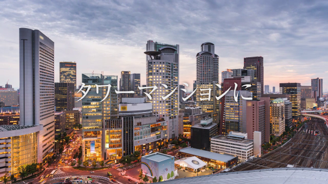 アートアルテール コンドミニアムフロア No.13の画像