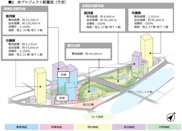 建築予定のタワーマンション No.22の画像